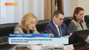 ПЕНСИОНЕРЫ НА КАМЧАТКЕ МОГУТ ПОЛУЧИТЬ КОМПЕНСАЦИЮ ЗА ДОГАЗИФИКАЦИЮ СВОЕГО УЧАСТКА