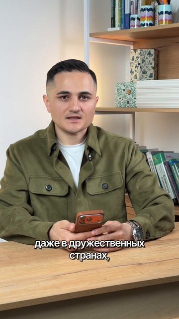 Минцифры подтвердило проработку доплаты за 