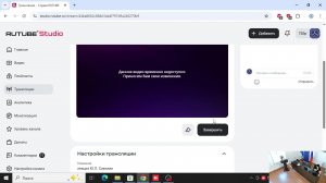 лекция Ю.П. Сиволап