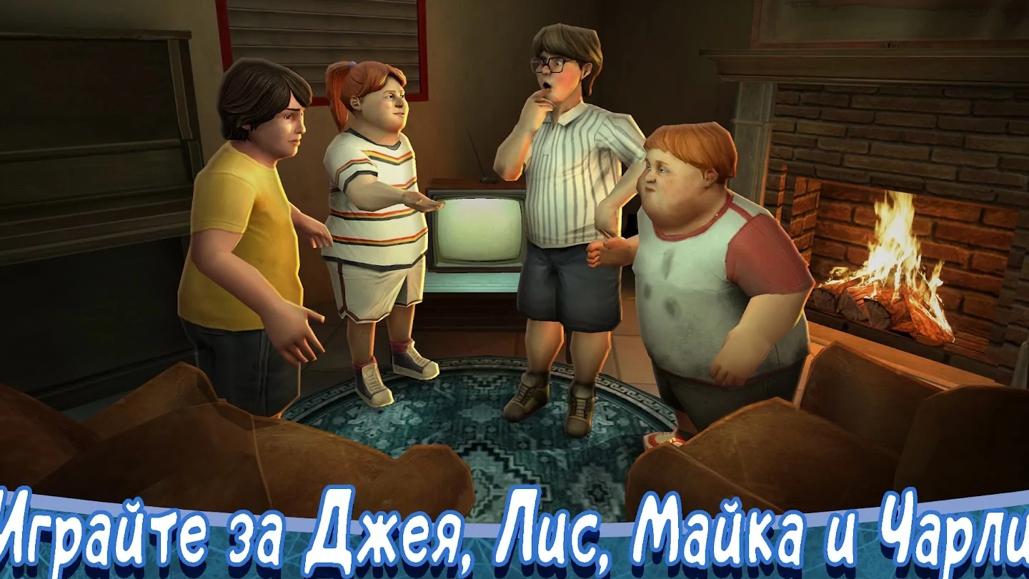 Финал воспоминания Ice Scream 8  Ice Scream 8