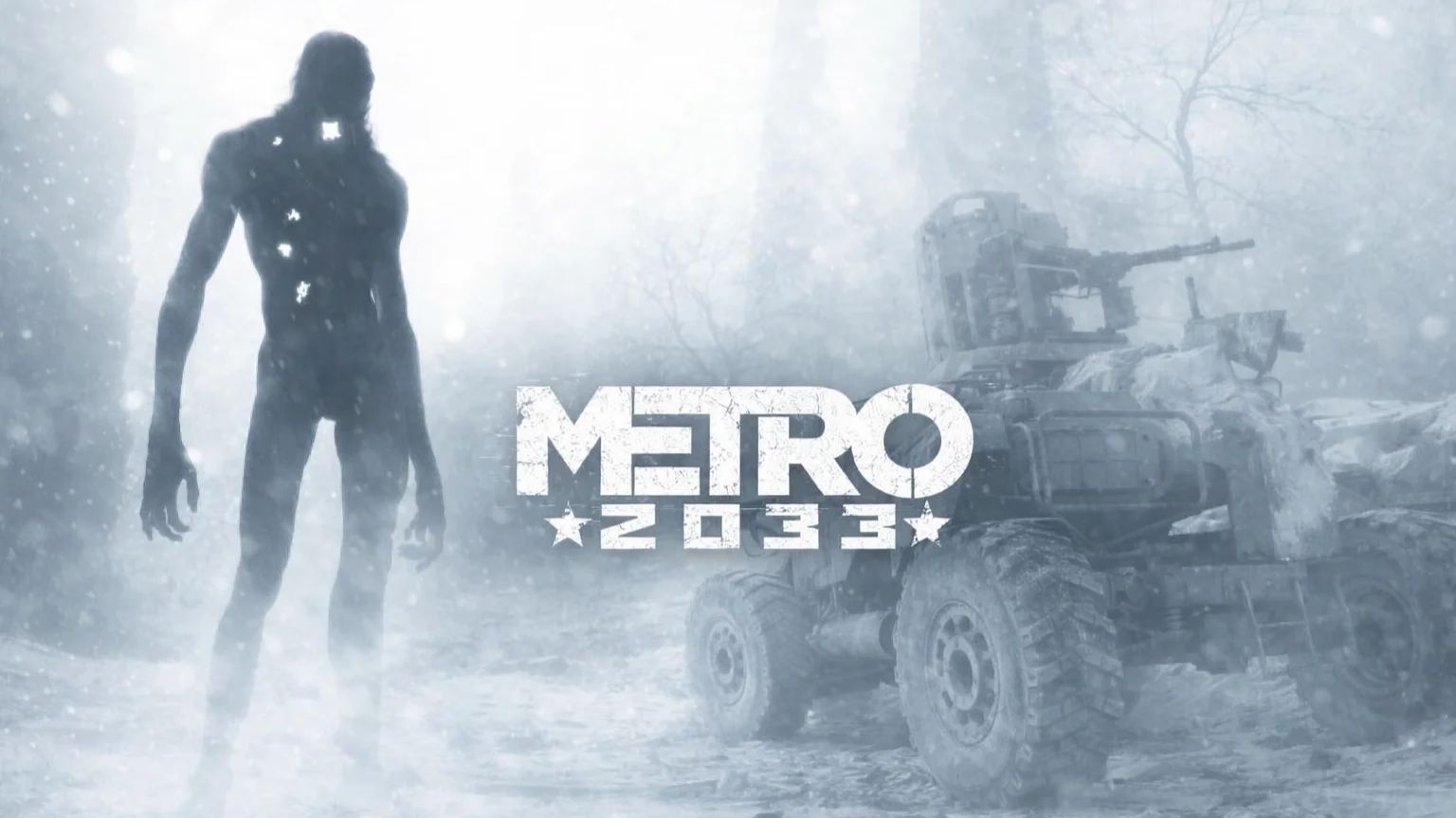 Полное прохождение Metro 2033