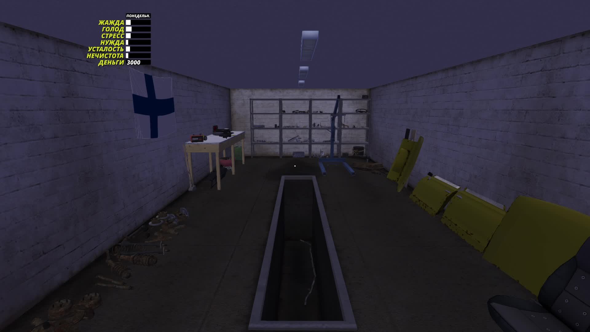 делаю машину и просто выживаю