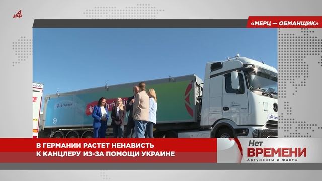 Трамп готов полететь на Луну: здоровье позволяет