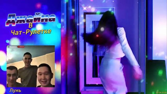 Русский Размер - Весна (Remix 2026)