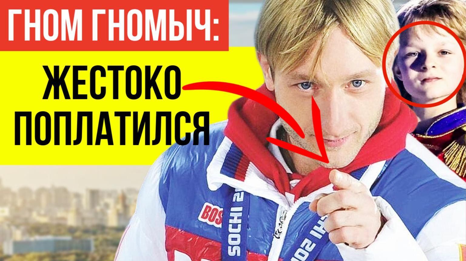 В сети активно обсуждают как сын Рудковской ПУБЛИЧНО УНИЗИЛ брата и жестоко поплатился