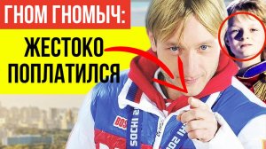 В сети активно обсуждают как сын Рудковской ПУБЛИЧНО УНИЗИЛ брата и жестоко поплатился