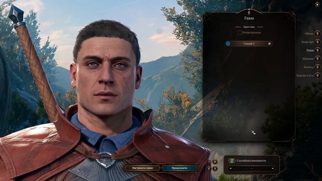 Baldur's Gate 3: Редактор создания внешности главного героя и хранителя