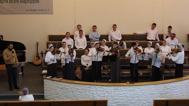 песня | Голгофа