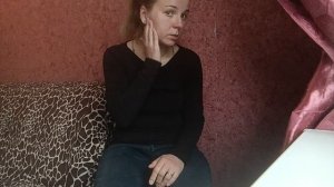 Вступление