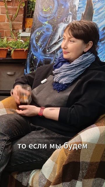 Финансы как уздечка