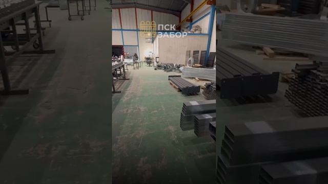 ПРОИЗВОДСТВО НАВЕСОВ