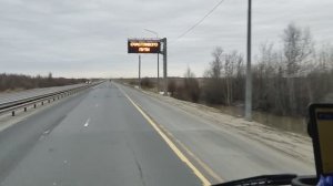 Тобольск- Десногорск , проверяйте адрес выгрузки в документах  | Неадекватные комментаторы