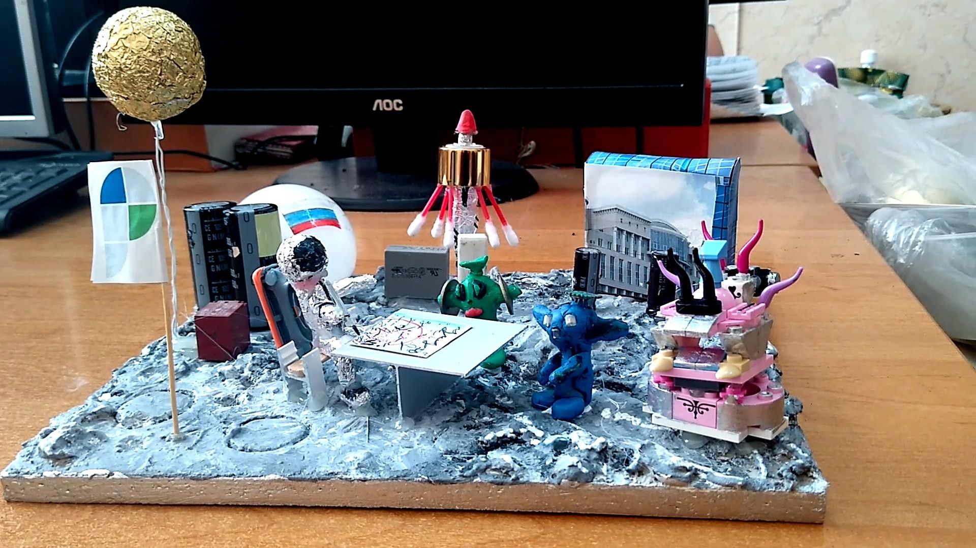 Встреча на Луне