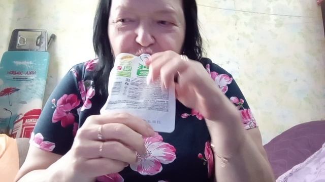 30-04-2026 распаковка чек. жду всех на эфир в ютуб