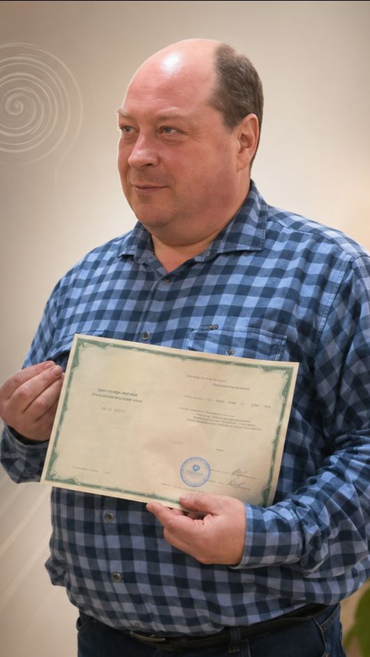 Отзыв участника после интенсива по гипнозу Псиэдишн