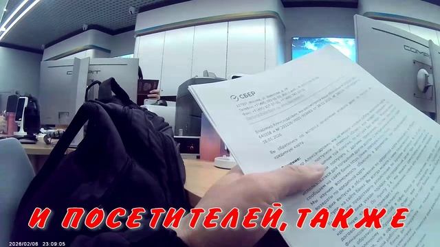 НЕ ИНТЕРЕСНО