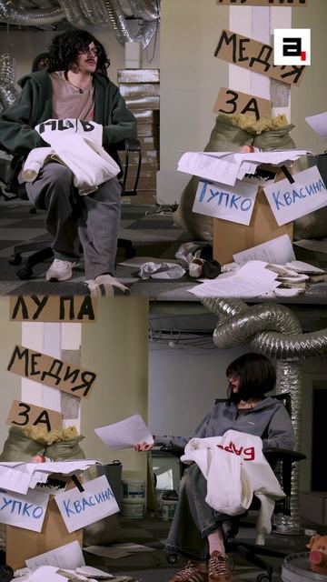 Бунт «Лупы Медиа» в прямом эфире