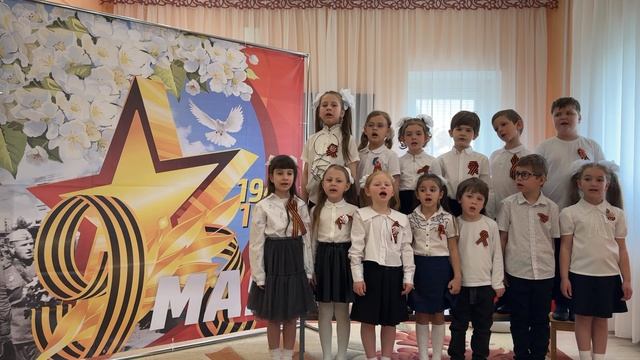 Сводный детский вокальный коллектив воспитанников МБДОУ Детский сад  5