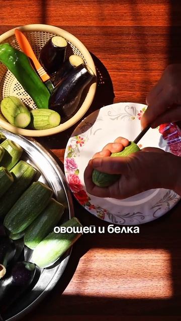 Как не переедать в праздники?