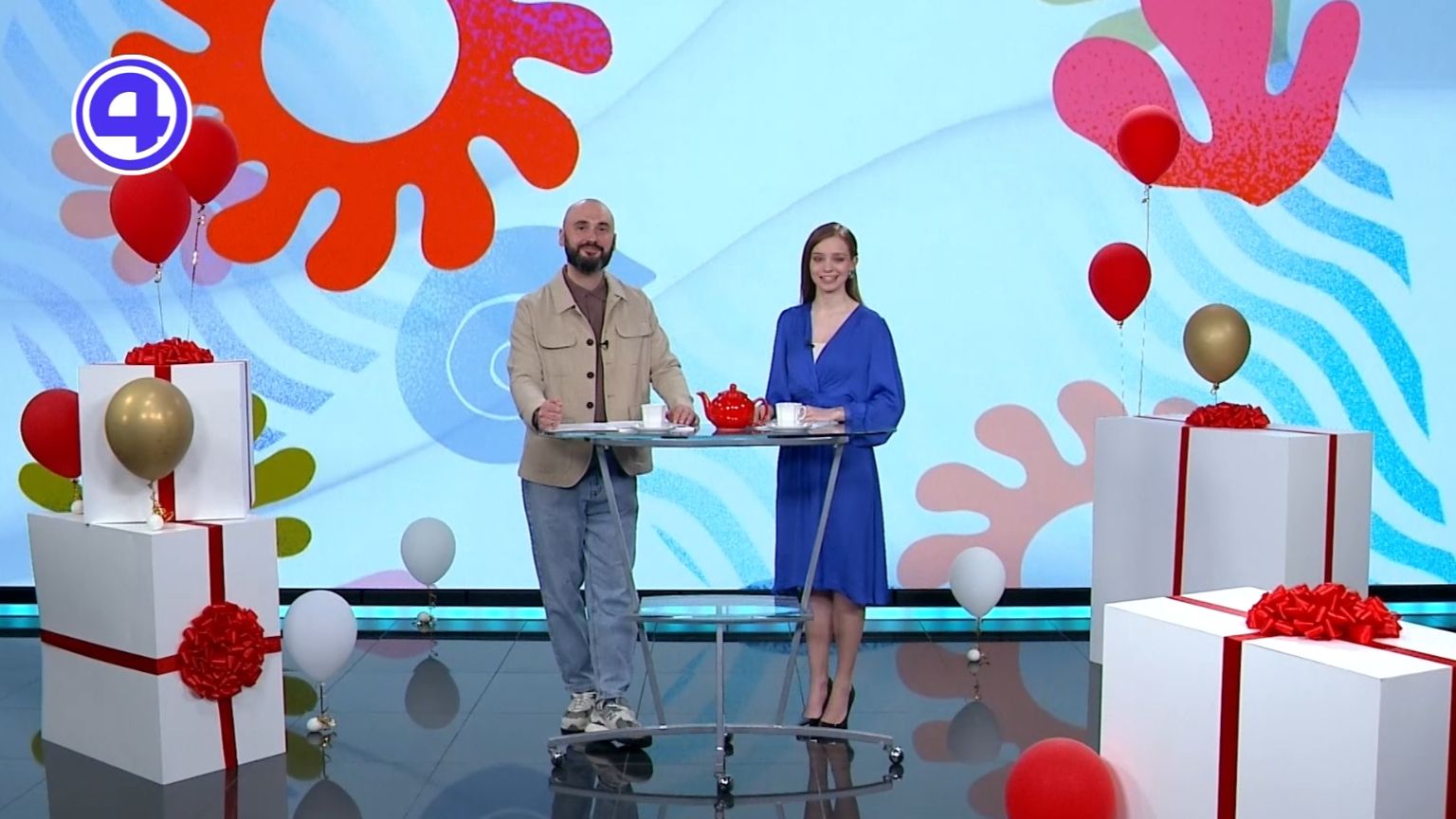 Утренний Экспресс от 30.04.26: День рождения 4 канала!