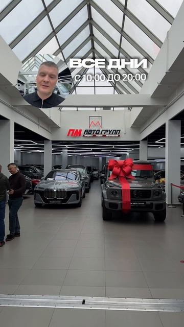На майских работаем без выходных! Ждём Всех в гости!