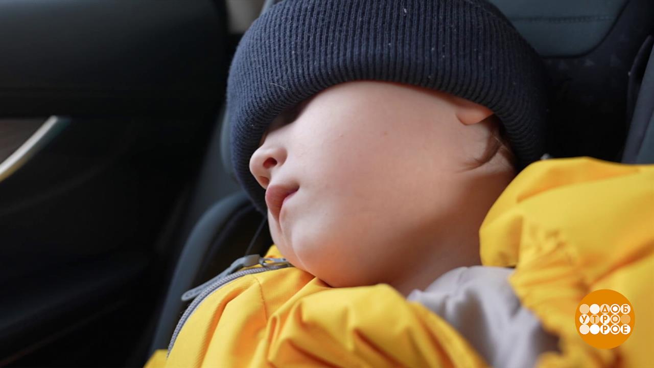 Мы едем, едем, едем! На майские, с детьми! Доброе утро. Фрагмент выпуска от 30.04.2026