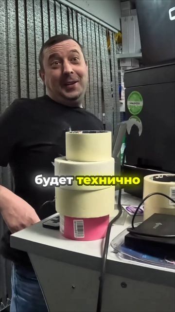 Учимся продавать технику
