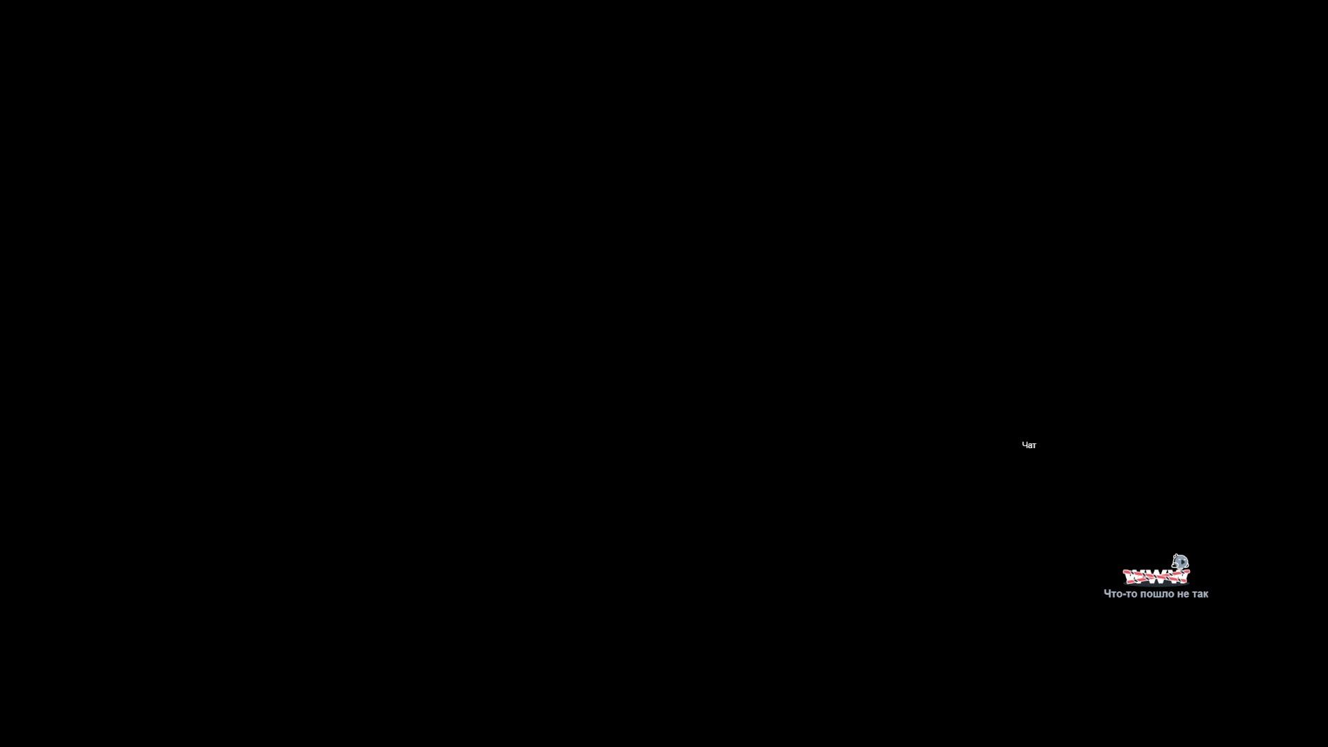 ЕТС2 пассажирские  перевозки