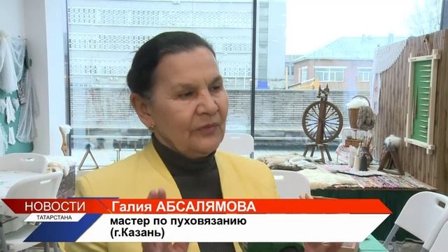 Новости Татарстана 29.04.2026