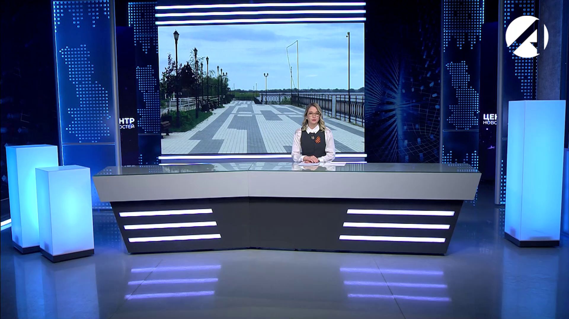 Центр новостей (ОТР) 30 апреля 2026