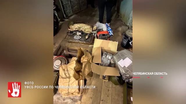 Чебаркульца осудили за попытку вывезти военную технику в Казахстан