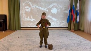 Стихотворение Юлии Друниной «И откуда вдруг берутся силы» читает воспитанница Казанцева В. Э.