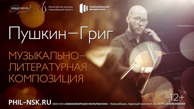 БАХЧИСАРАЙСКИЙ ФОНТАН. ЛЕГЕНДА О ЛЮБВИ