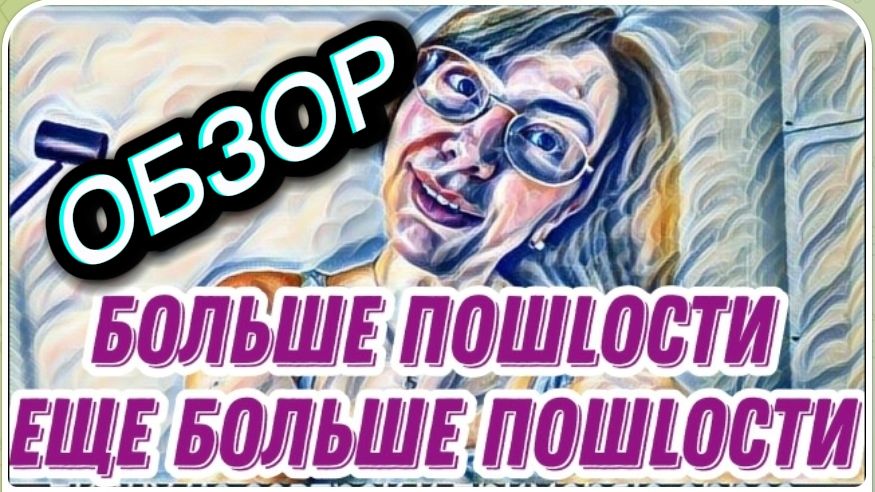 САМВЕЛ АДАМЯН, 