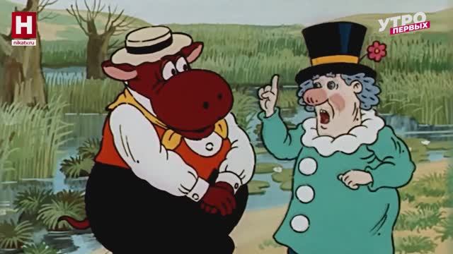 «Фунтик» и госпожа Беладонна | ПОГОВОРИМ ОБ ЭТОМ