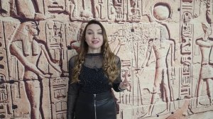 Женский курс «САКРАЛЬНЫЕ КОДЫ ЕГИПТА» Старт первого потока - 20 мая