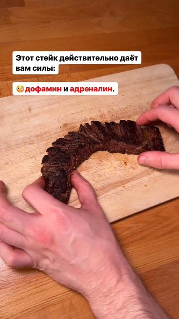 ЭТОГО ПРОДУКТА ВАМ ВСЕГДА НЕ ХВАТАЛО!