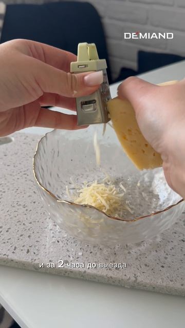 Copy_07F2A30F-27F0-4E20-99ED-626AA042F418