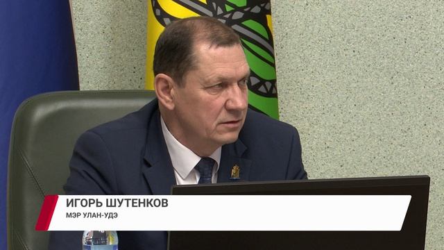 В Улан-Удэ ТГК-14 продолжит восстановление благоустройства после ремонта теплосетей