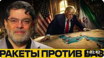 Ракеты Ирана почему Залив нервничает - Мухаммед Маранди