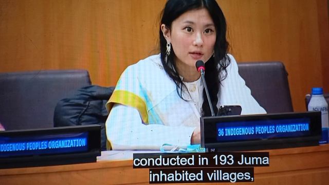 Народ Джума криминализация