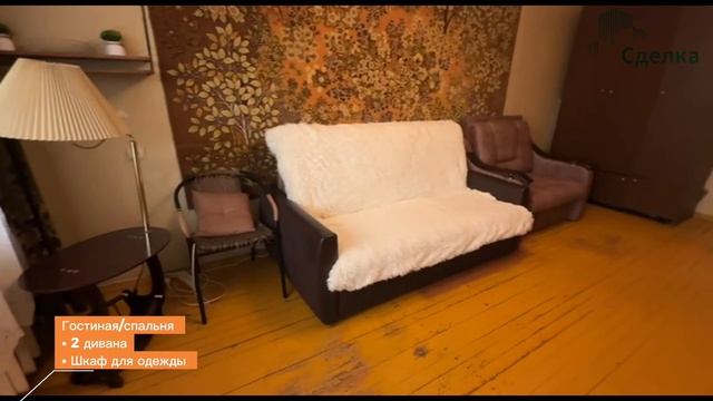 1ка Радужный