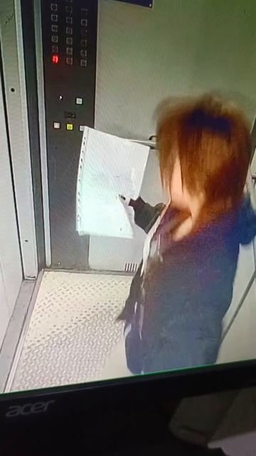 лифт двигайся без повода