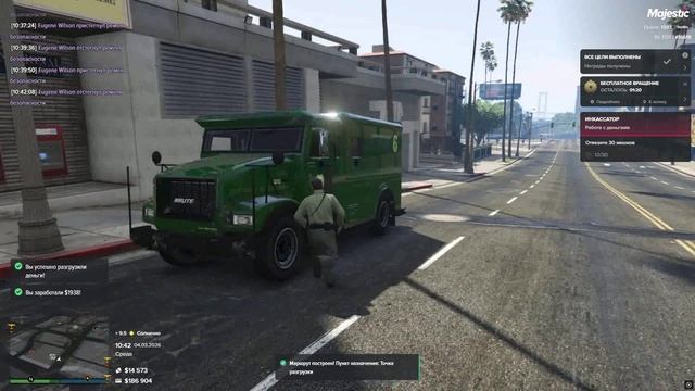 GTA 5 Majestic RP # 52 Инкассатор 3 ранг