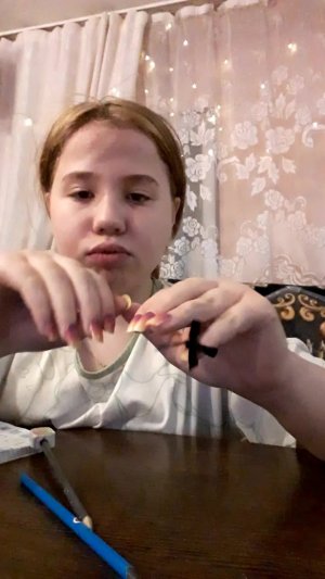бравл