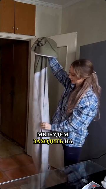 Как подобрать оттенок по шторам: простой трюк который меняет весь интерьер.