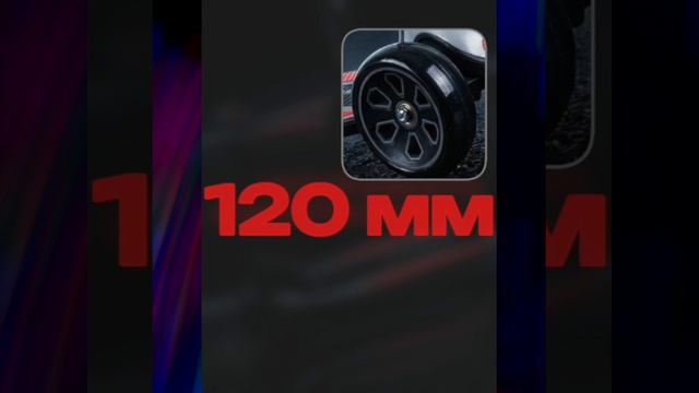 Т26249 Infograph 1х1