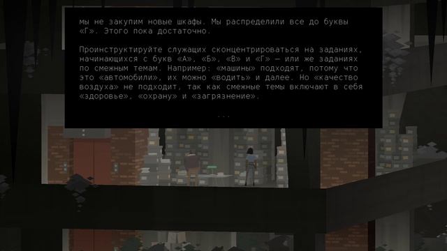 Kentucky Route Zero - [03] прохождение ПК русские субтитры 2020