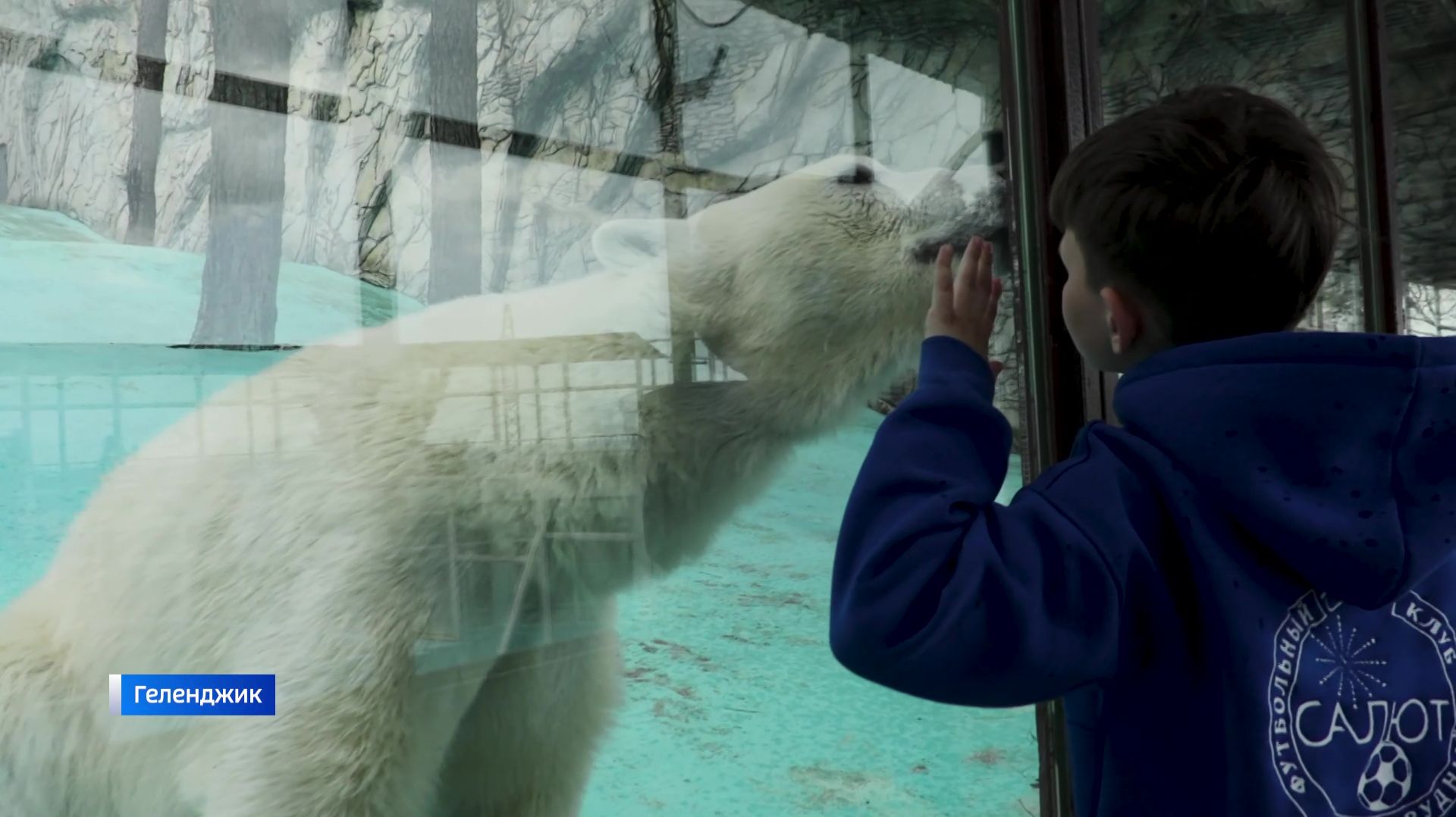 Съемочная группа 