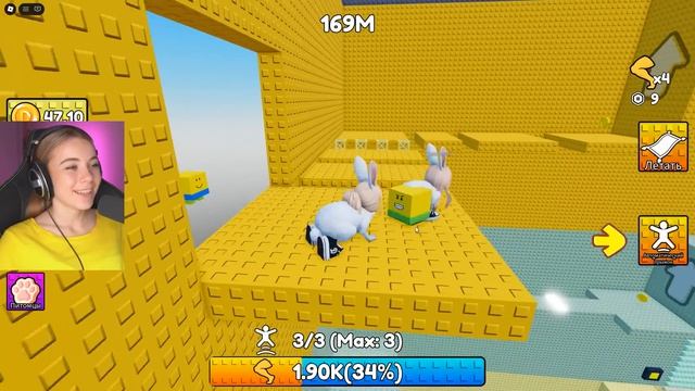 ИГРАЕМ В ТРОЛЛЬ БАШНЮ С ПРЫЖКАМИ ЧТОБЫ ЭВОЛЮЦИОНИРОВАТЬ в ROBLOX! С АЛЁНОЙ